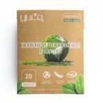 Hcd332283366547d8a6dcb0b2f26c5416m