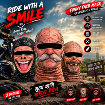 Funny Face Mask